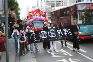 bdsm-stigma